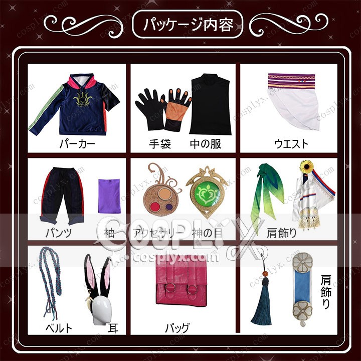 原神 Genshin ティナリ-Tighnari コスプレ衣装