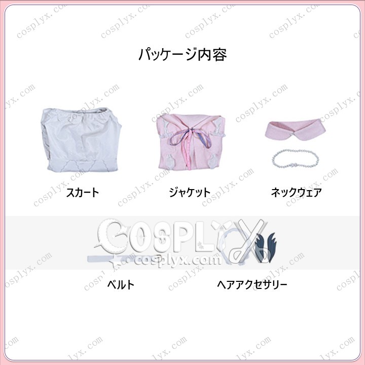 原神げんしん 洄游珊海 コラボ私服 コスプレ服 珊瑚宮心海 コラボ シ原