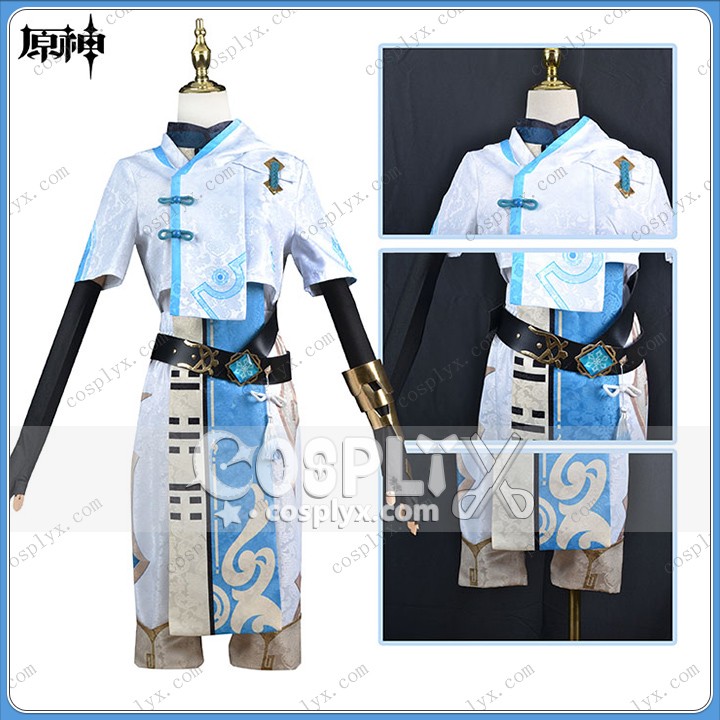 重雲 ( ちょううん ) コスプレ衣装 原神