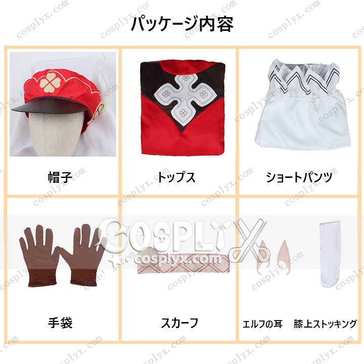 原神 クレー コスプレ