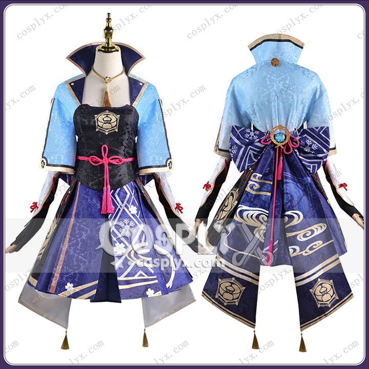 Genshin Kamisato Ayaka 衣装