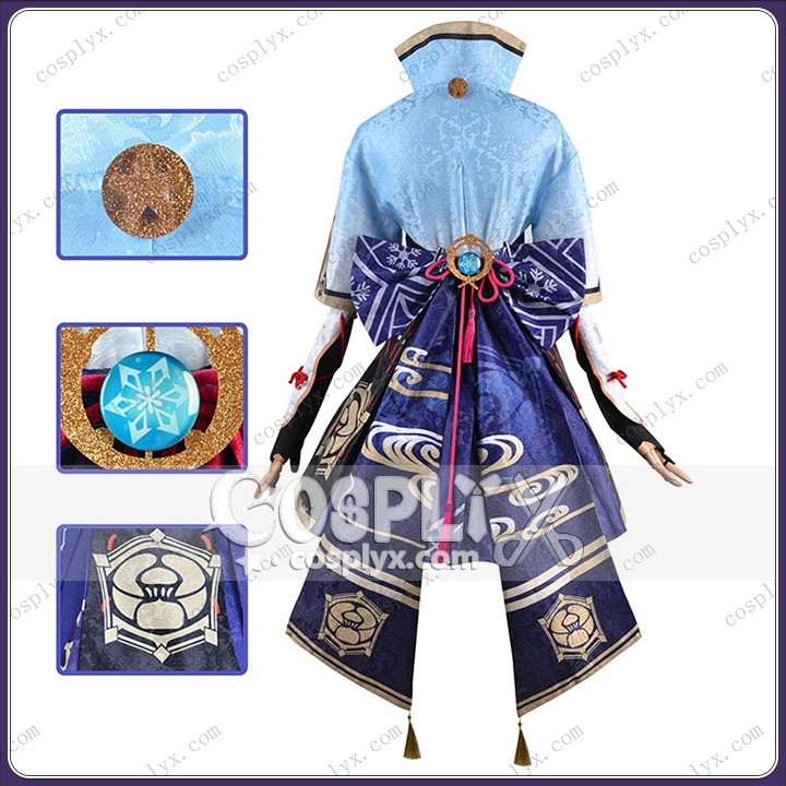 綾華 着物 衣装