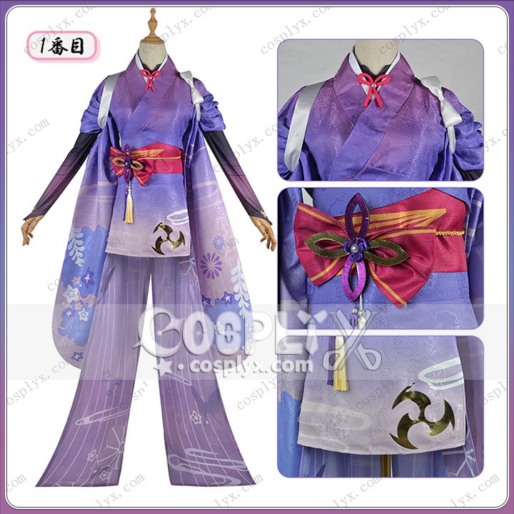 雷神バル 影 コスプレ服