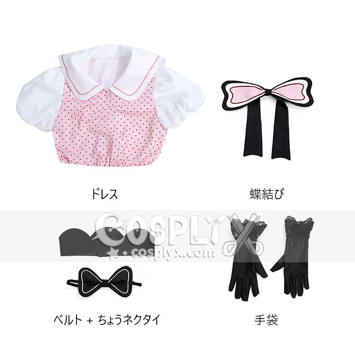 ルビー コスプレ 衣装 高品質