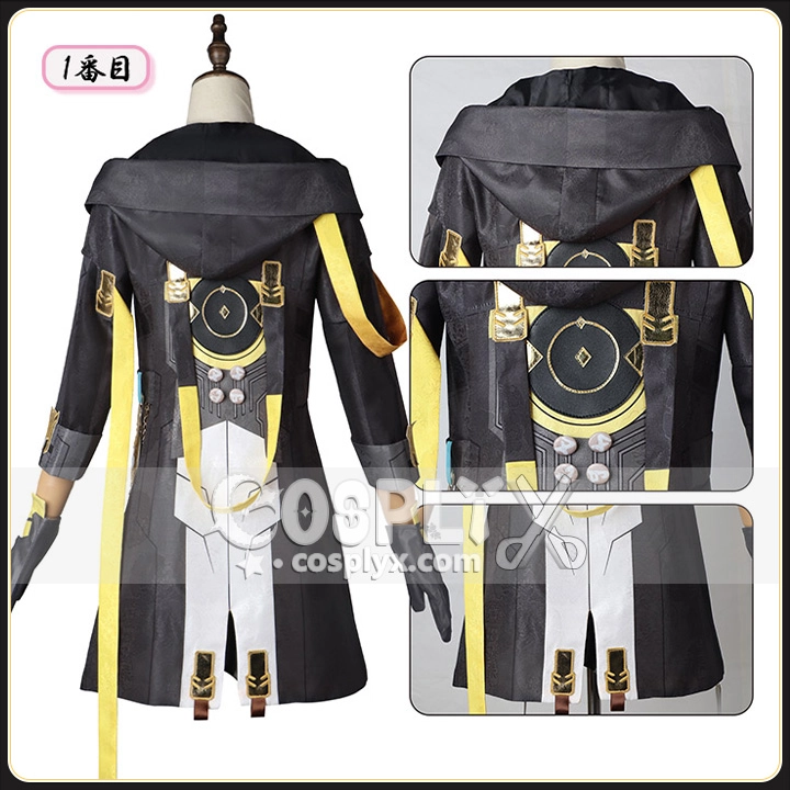 穹 コスチューム