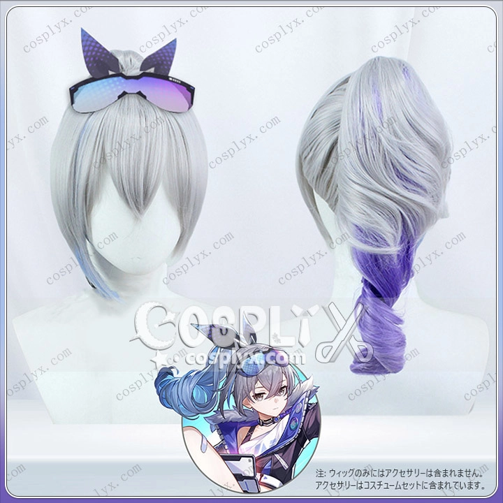 崩壊スターレイル 銀狼 ウィッグ