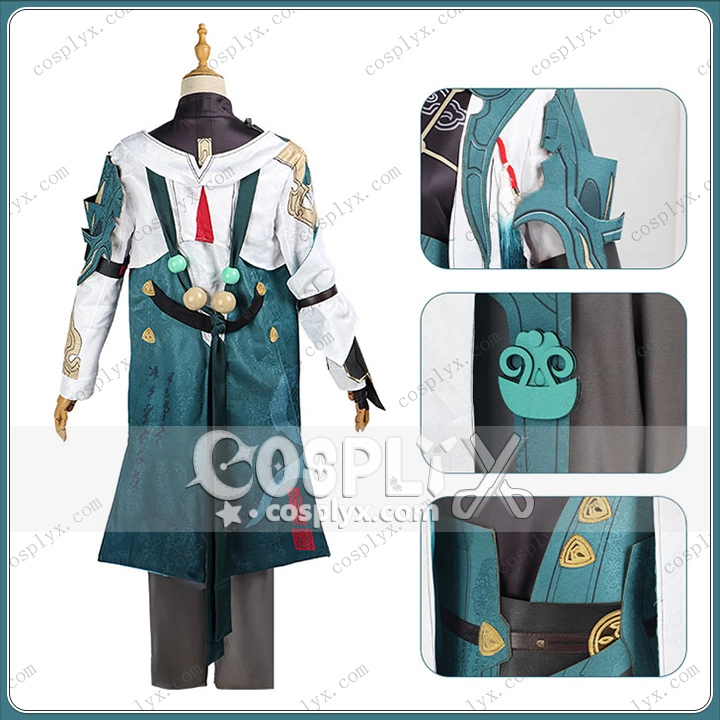 星穹铁道 流放 旅装