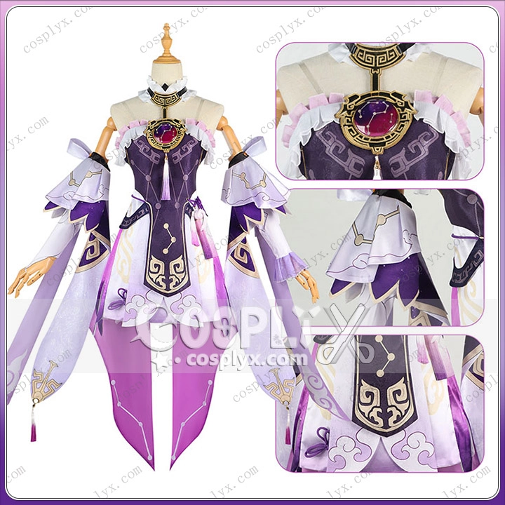 符玄 フゲン 衣装