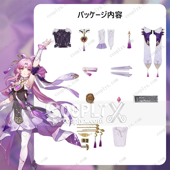 御姉系 コスプレ 衣装