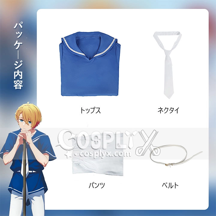 推しの子 星野愛久愛海-ほしの あくあまりん-アクア コスプレ衣装 制服 コスチューム cosplay