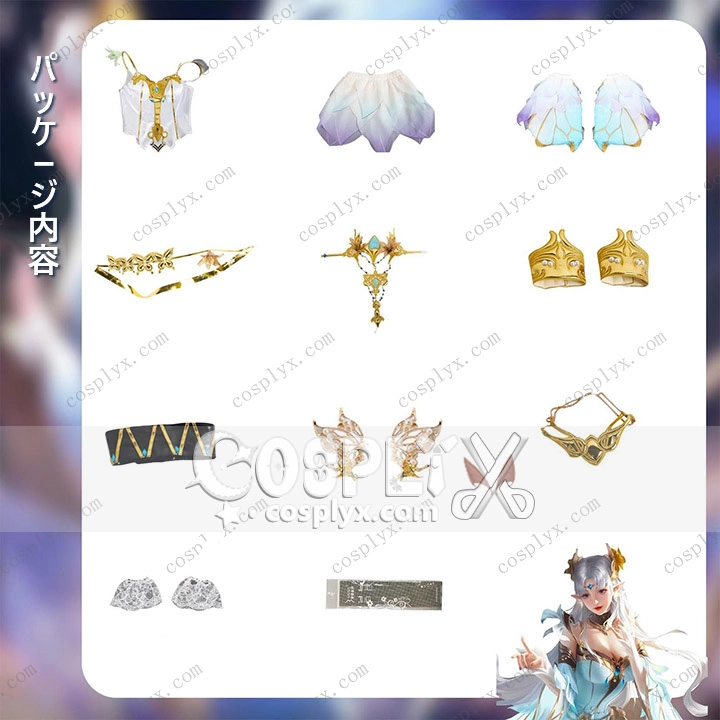 金色の夏夜の夢 スキン コスプレ
