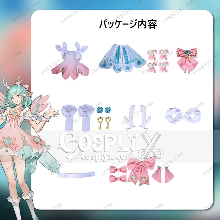 瑶 コスプレ 衣装 王者栄耀