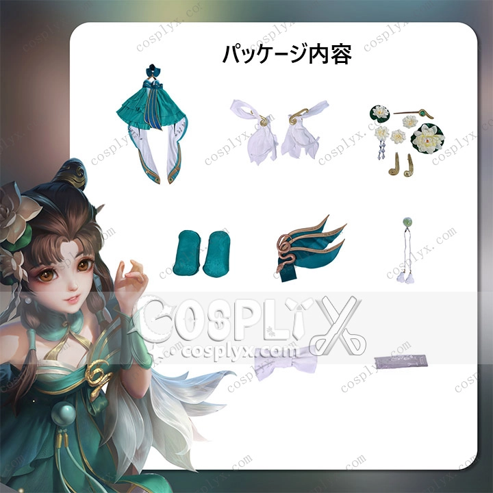 王者栄耀 小喬 コスプレ