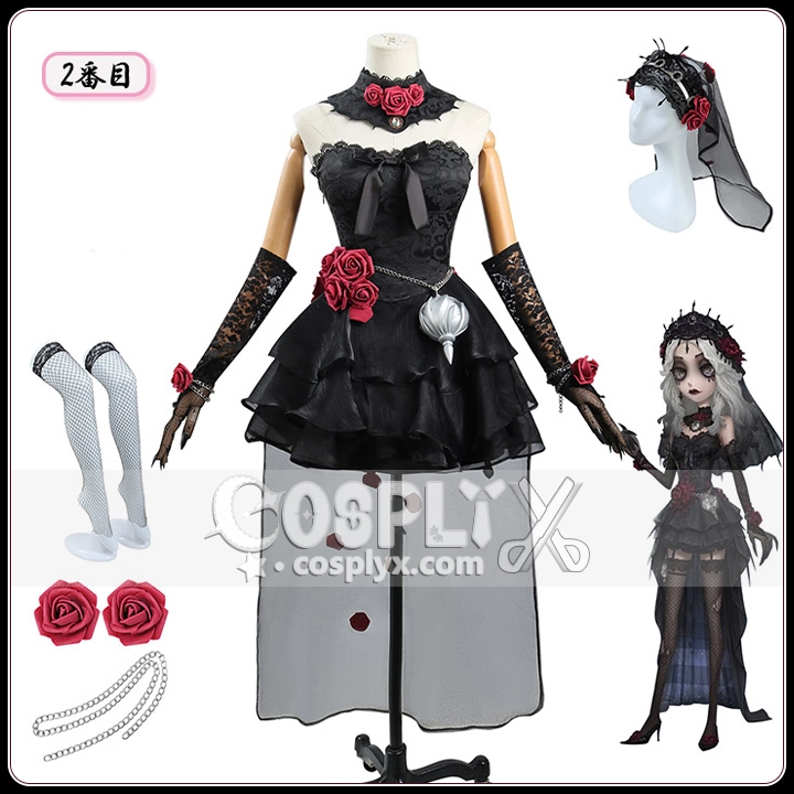 患者 星々 スキン コスプレ