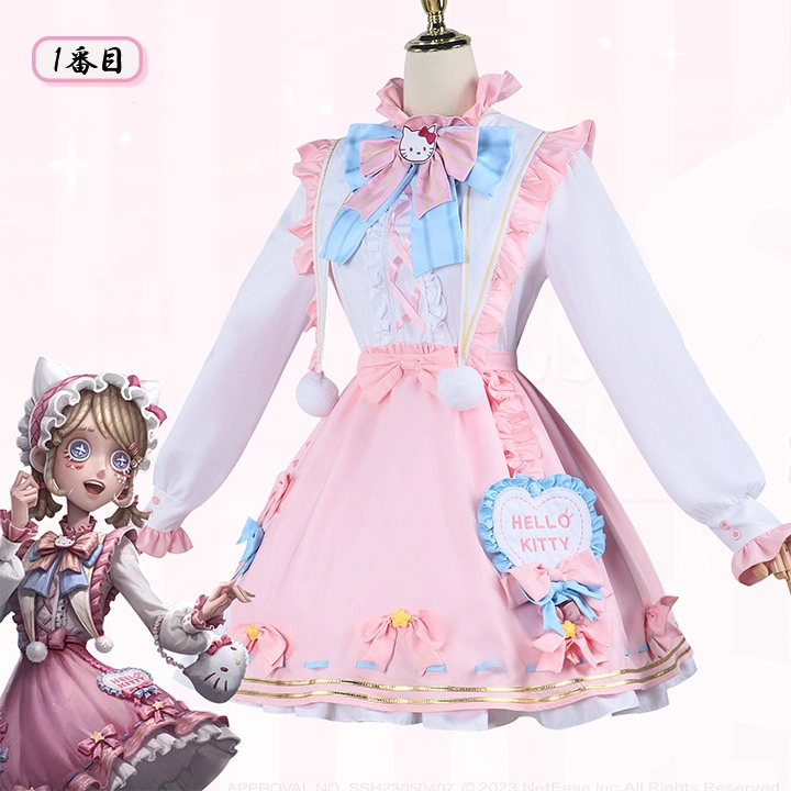 IdentityV サンリオ コスプレ