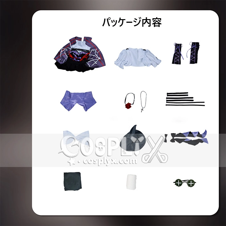 第五人格 エマ・ウッズ ハロウィン演奏会