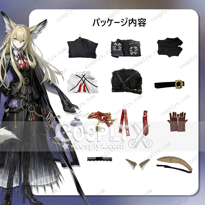 アークナイツ ヴァルピスフォーリア コスプレ