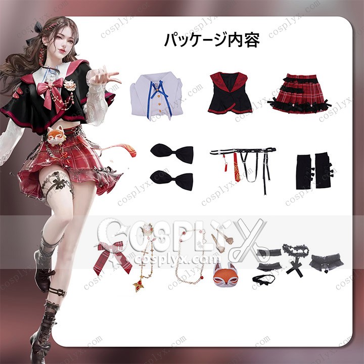 NARAKA BLADEPOINT 玉玲瓏 コスプレ