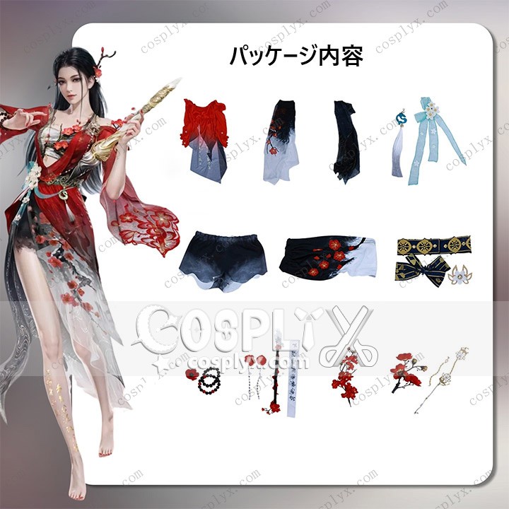 永劫無間 顧清寒 コスプレ