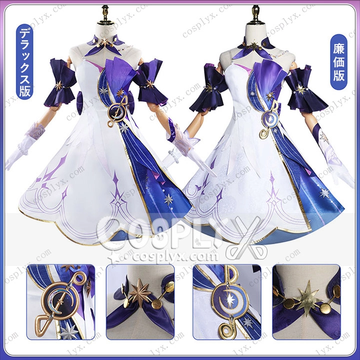 歌姫 コスチューム