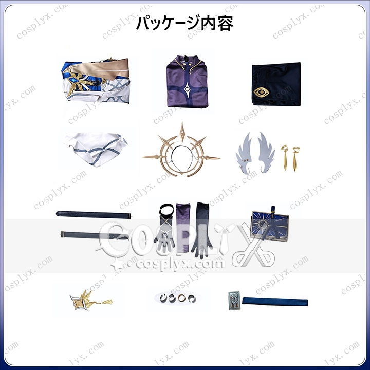 Sunday cosplay 衣装