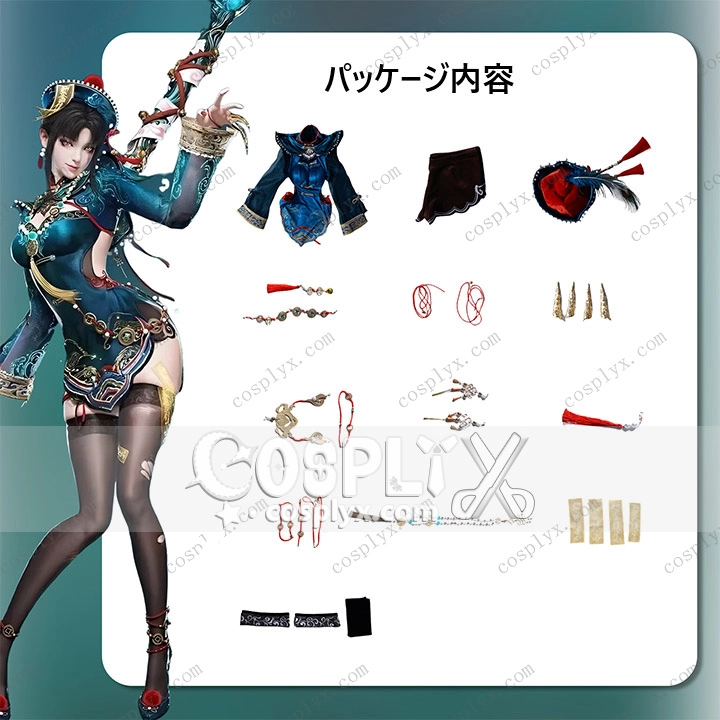 玉玲瓏 中華風 衣装