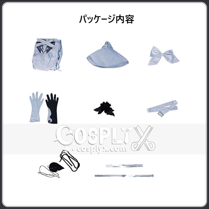 Honkai Star Rail コスプレ衣装