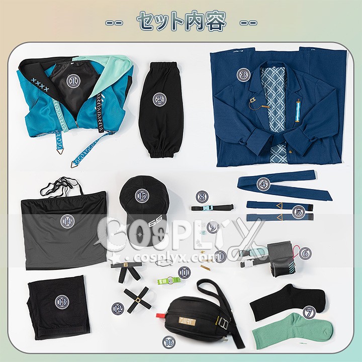 鏑木ろこ コスプレ 衣装