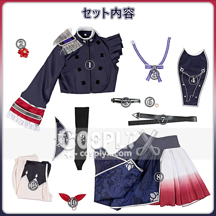 HIMEHINA コスプレ