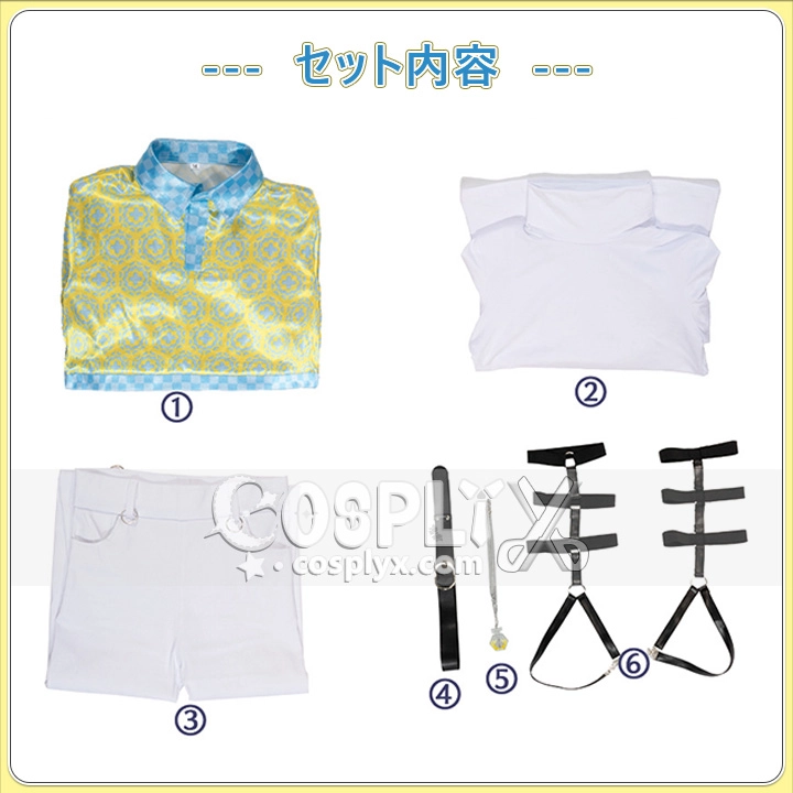 緋八マナ コスプレ