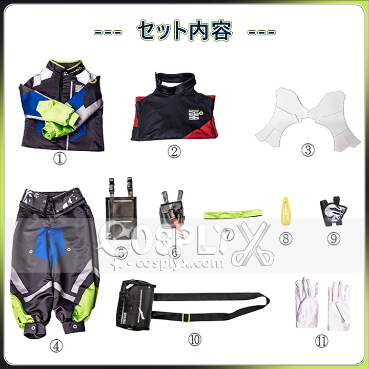 にじさんじ コスプレ