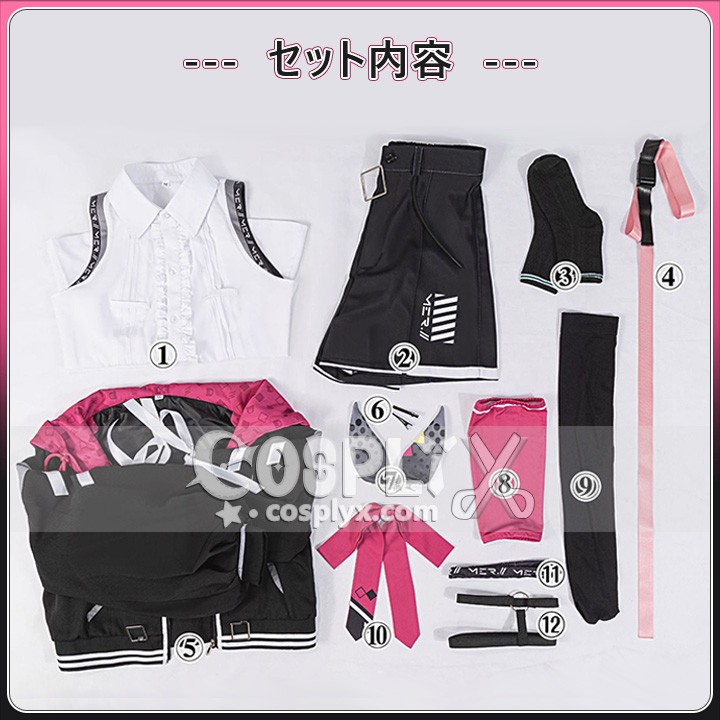 Vtuber 新衣装 コスプレ