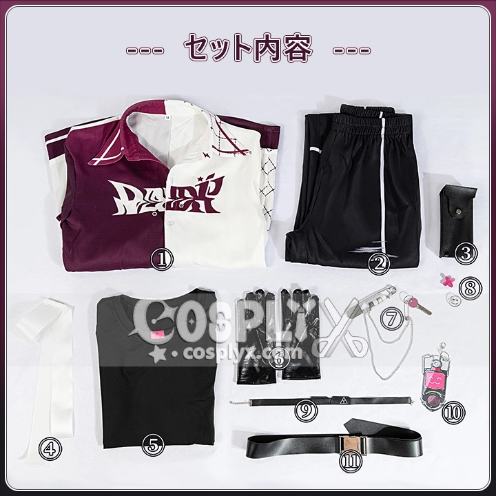 佐伯イッテツ コスプレ