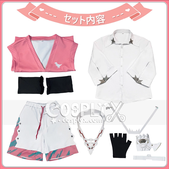 赤城ウェン コスプレ