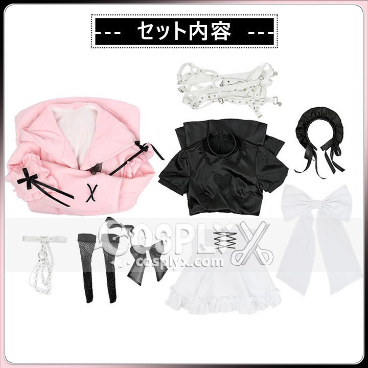 魔界ノりりむ メイド服