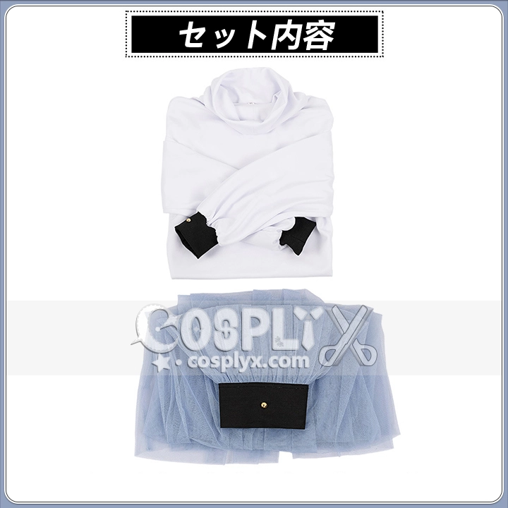 長崎そよ コスプレ衣装