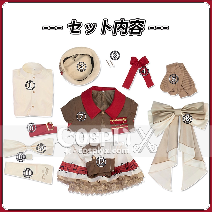 PoppinParty LIVE 2024 コスプレ