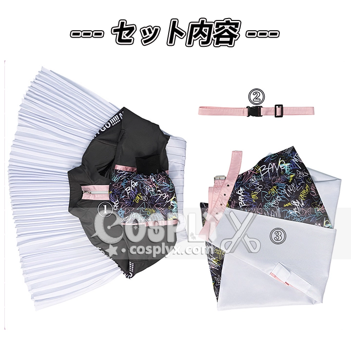 千早愛音 コスプレ衣装