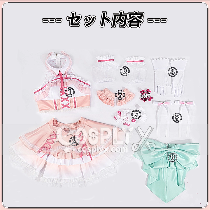 コミケ 丸山彩 コスプレ