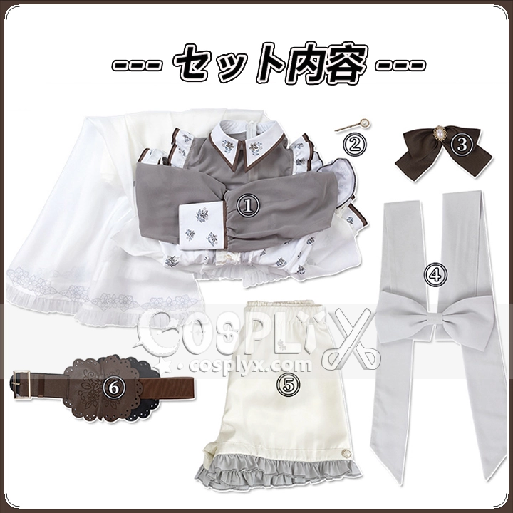 要楽奈 コスプレ衣装