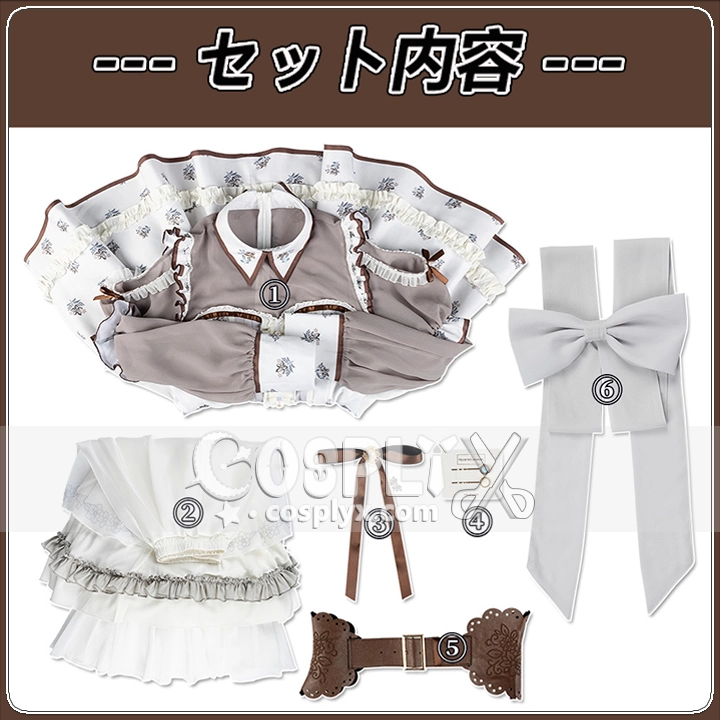 長崎そよ コスプレ衣装