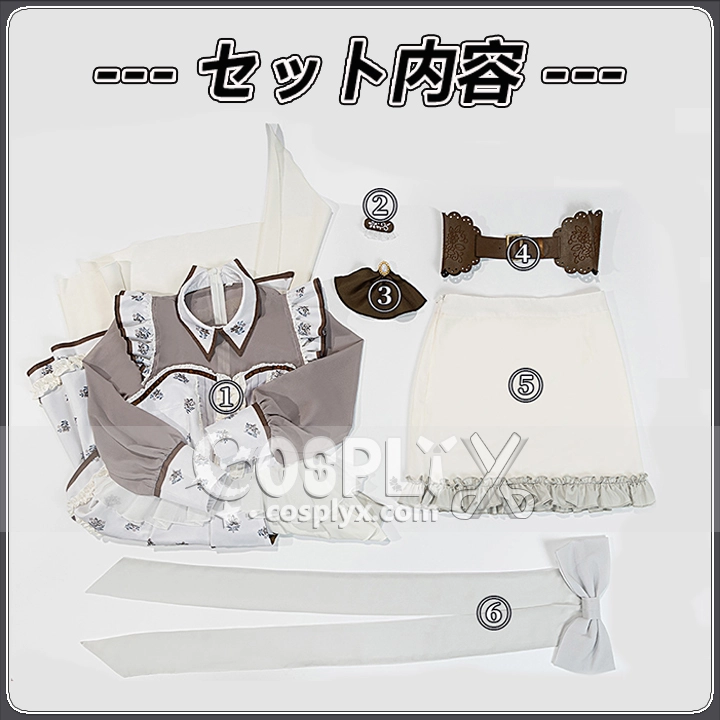 椎名立希 コスプレ衣装