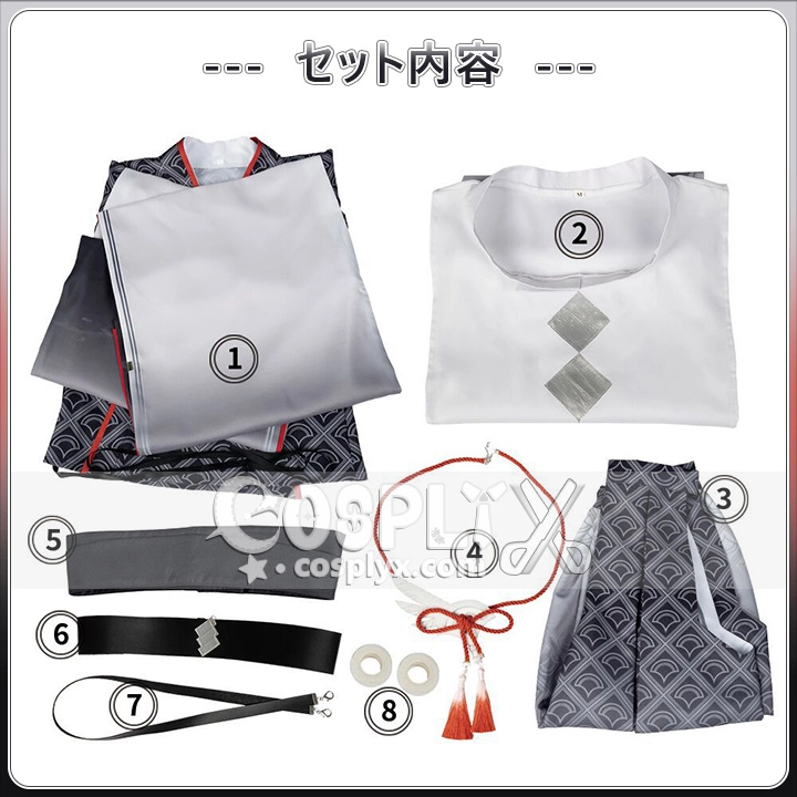 ローレン・イロアス 和風 誕生日服