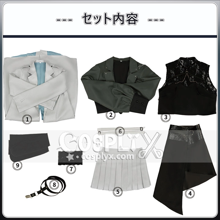 星街すいせい×くず は W●RK(Cover) コスプレ衣装