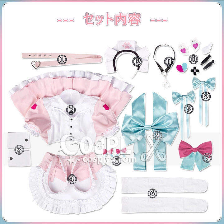 結城さくな メイド服 コスプレ