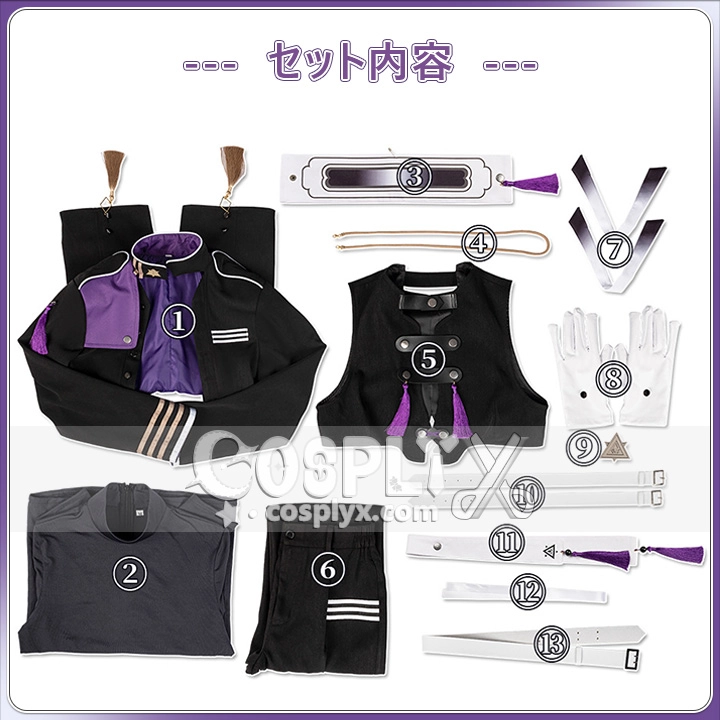 VTuber VΔLZ 長尾景/甲斐田晴