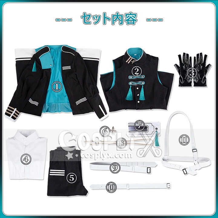 甲斐田晴 コスプレ衣装