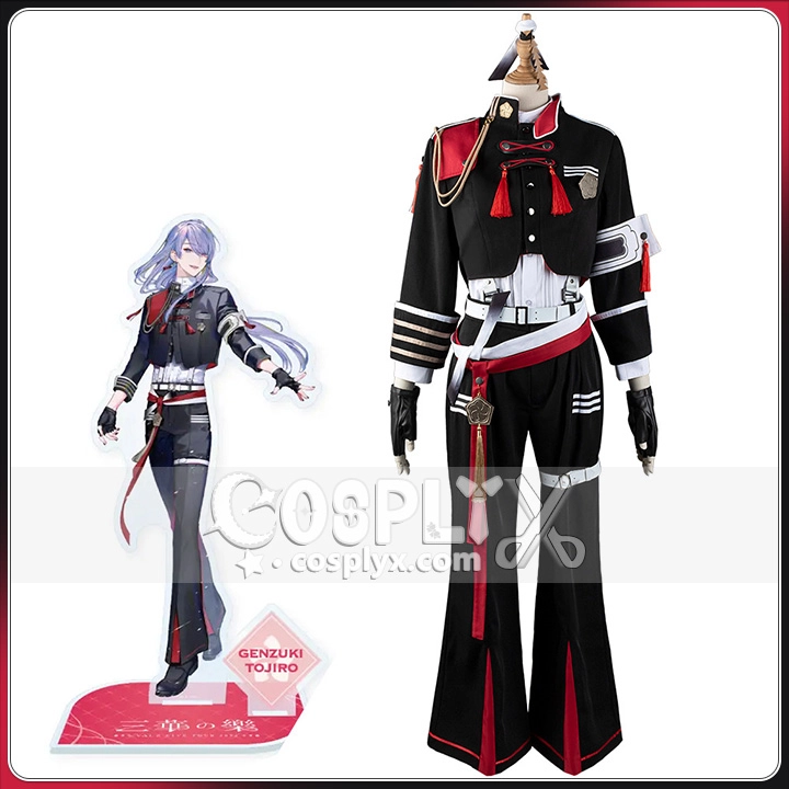 弦月藤士郎 コスチューム