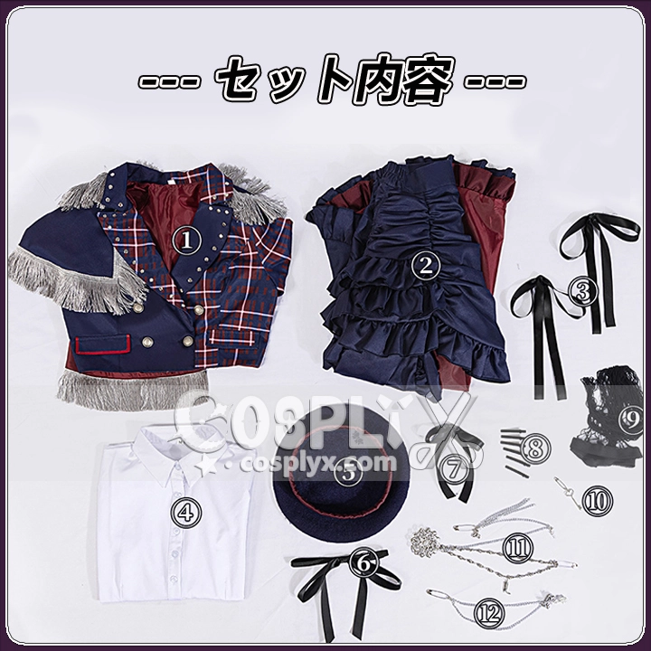 広町七深 コスプレ衣装