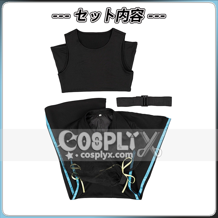 千早愛音 コスプレ 衣装セット